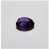 Image 2 : 4 ct. Natural Amethyst Gemstone