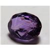 Image 1 : 4 ct. Natural Amethyst Gemstone
