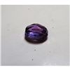Image 2 : 4 ct. Natural Amethyst Gemstone