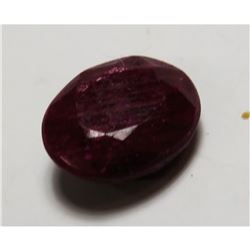 4.5 ct. Natural Red Ruby Gemstone
