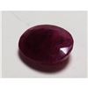 Image 1 : 4.5 ct. Natural Red Ruby Gemstone
