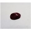 Image 2 : 4.5 ct. Natural Red Ruby Gemstone