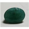 Image 1 : 2.5 ct. Natural Emerald Gemstone