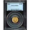 Image 1 : 1898 MS 64 $ 2.5 Gold Liberty PCGS