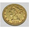 Image 1 : 1882 P $5 Gold Liberty Half Eagle