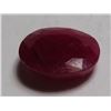 Image 3 : 3 ct. Natural Red Ruby Gemstone