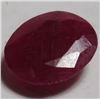 Image 1 : 3 ct. Natural Red Ruby Gemstone