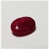 Image 1 : 3.5 ct. Natural Red Ruby Gemstone