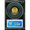 Image 2 : 1898 MS 64 $ 2.5 Gold Liberty PCGS