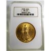 Image 1 : 1928 MS 63 NGC $ 20 Gold Saint Gauden's