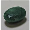 Image 1 : 4.5 ct. Natural Emerald Gemstone