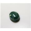 Image 2 : 3.5 ct. Natural Emerald Gemstone
