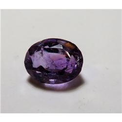 4 ct. Natural Amethyst Gemstone