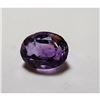Image 1 : 4 ct. Natural Amethyst Gemstone