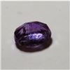 Image 2 : 4 ct. Natural Amethyst Gemstone
