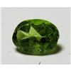 Image 1 : 1.75 ct. Natural Peridot Gemstone