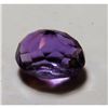 Image 2 : 3.5 ct. Natural Amethyst Gemstone
