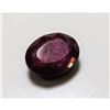 Image 1 : 4.5 ct. Natural Ruby gemstone