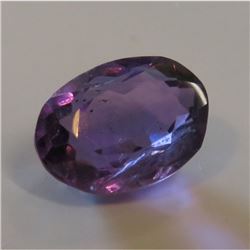 4 ct. Natural Amethyst Gemstone