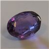 Image 1 : 4 ct. Natural Amethyst Gemstone