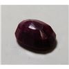 Image 2 : 4.5 ct. Natural Ruby Gemstone