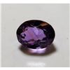 Image 1 : 3.5 ct. Natural Amethyst Gemstone