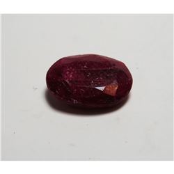 4.5 ct. Natural Red Ruby Gemstone