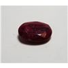 Image 1 : 4.5 ct. Natural Red Ruby Gemstone