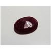 Image 2 : 4.5 ct. Natural Red Ruby Gemstone