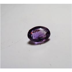 4 ct. Natural Amethyst Gemstone