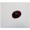 Image 2 : 4.5 ct. Natural Red Ruby Gemstone