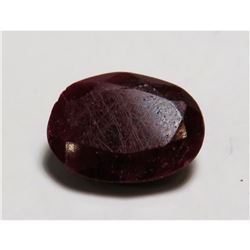 4.5 ct. Natural Red Ruby Gemstone