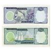 Image 2 : Cayman Islands Currency Board. 1971-1985. Pair of Issued Notes.