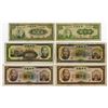Image 1 : Central Bank of China. 1944. Group of 6 Issued Notes.