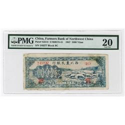 Farmers Bank of Northwest China, 1947 Issue Banknote.