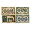 Image 1 : China Private and Local Banknote Lot of 4 Notes ca. 1920-40's.
