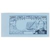 Image 1 : French Administration, Institut D'Emission D'Outre-Mer, ND ca.1996 Proof Back Essay Banknote.