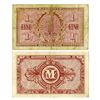 Image 2 : Allierte Milit_rbeh_rde. 1944-1948. Pair of Military Issue Notes.