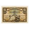Image 1 : Government of Gibraltar, 1942, 1934 Ordinance, 1938-42 Banknote Issue.
