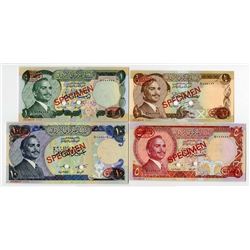 Central Bank of Jordan. ND (1975). Specimen Quartet.