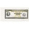 Image 1 : Central Bank of the Philippines, 1949-1954 Essay Specimen-Proof Banknote.