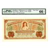 Image 1 : Bradbury Wilkinson & Co. Ltd. 1860-70's. Anti-Photographic Bank Note Printing Advertising Note.