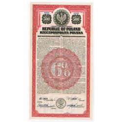 Republic of Poland, 1920 Specimen Bond