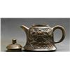 Image 8 : Antique  Marked Chinese Bronze Dynasty Dragons Kettle