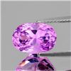 Image 1 : NATURAL BRILLIANT PINK KUNZITE 13x8 MM [VVS]