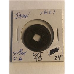 SCARCE 1862-1870 Japanese 4 Plon Coin