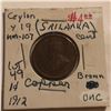 Image 1 : 1912 Ceylon Srilanka Cent in UNC Grade Nice