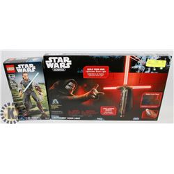 Unopened Star Wars Rey Lego Figure And New