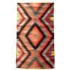Image 1 : Navajo Rug/Weaving