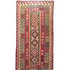 Image 1 : Turkish Rug